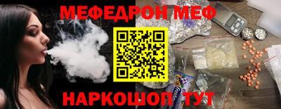 МДПВ Аша