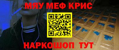 трава Ачхой-Мартан