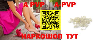MDMA Premium VHQ Белореченск