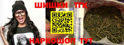 МДПВ Аша