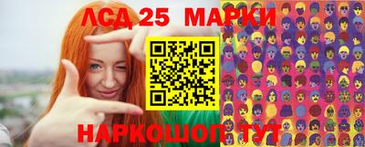 мефедрон VHQ Баксан