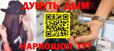 круглые Бердск