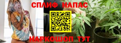 мефедрон VHQ Баксан