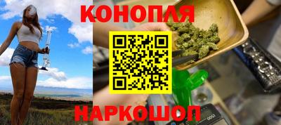 трава Ачхой-Мартан