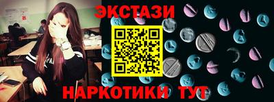 MDMA Premium VHQ Белореченск