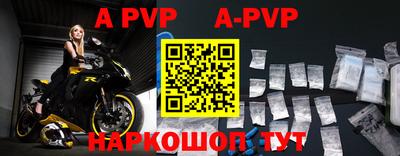 MDMA Premium VHQ Белореченск