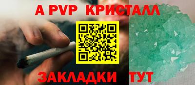 MDMA Premium VHQ Белореченск