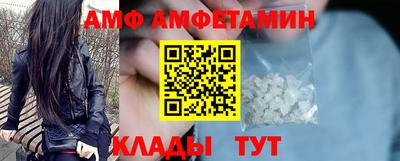 МДПВ Аша