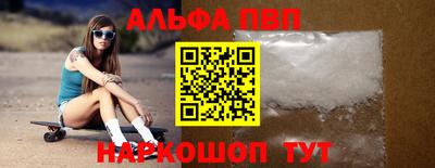 MDMA Premium VHQ Белореченск