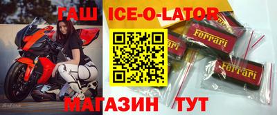 МДПВ Аша