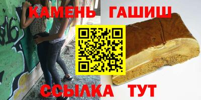 МДПВ Аша