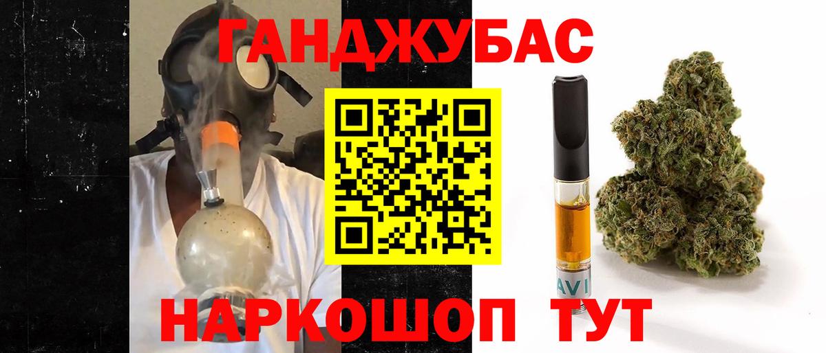 МАРИХУАНА марихуана Санкт-Петербург